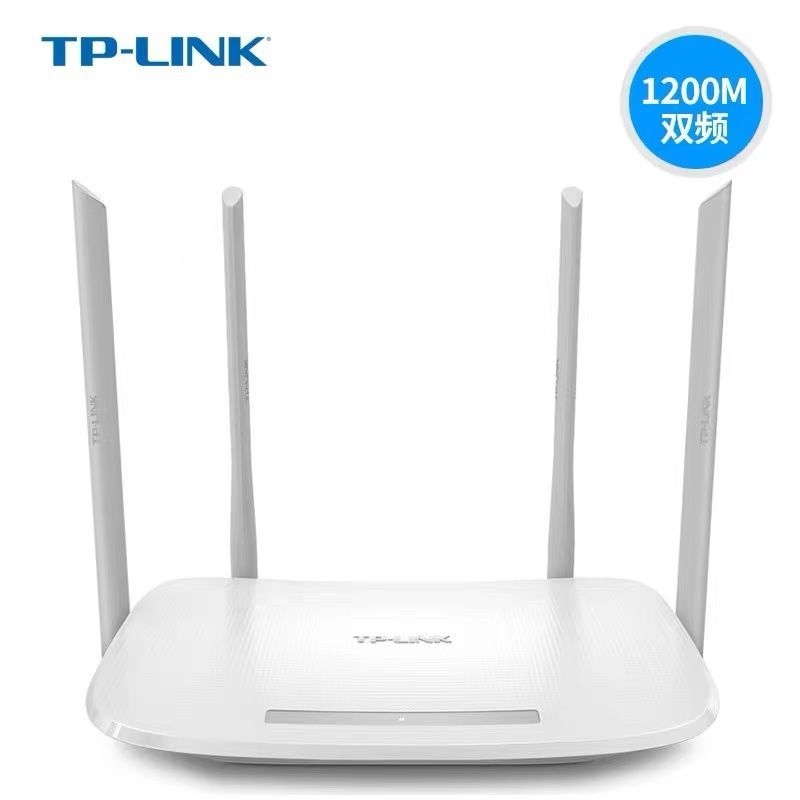 TP 450M 双频1200M无线路由器 5G穿墙高速WiFi 路由器