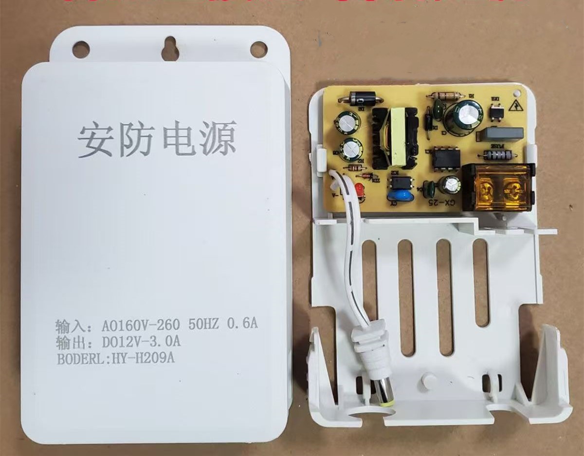 监控防水电源12V2A/12V2.5A/12V3A 室内外防雨监控带指示灯电源