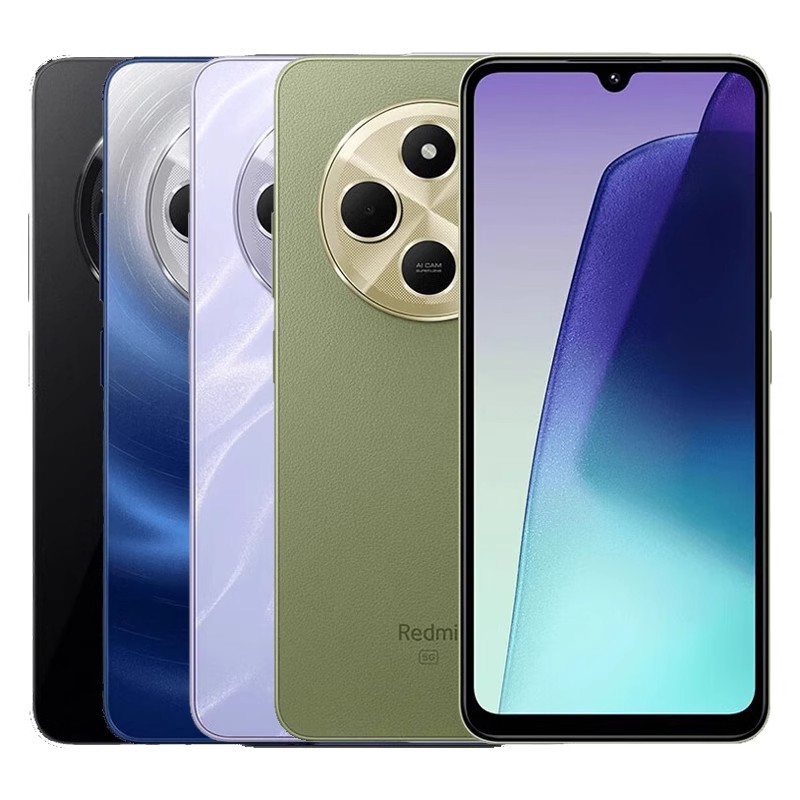 小米红米 Redmi 14R 5G高通八核处理器大屏长续航