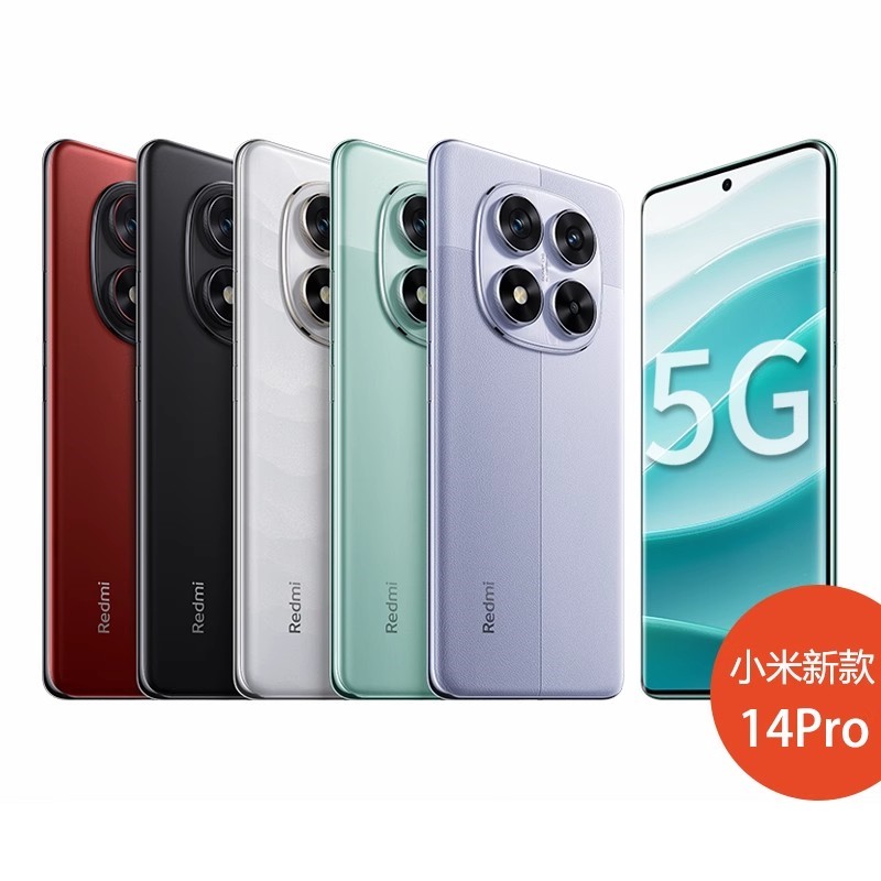 小米Note14Pro 12+256GB 5G新款拍照游戏红米note14pro