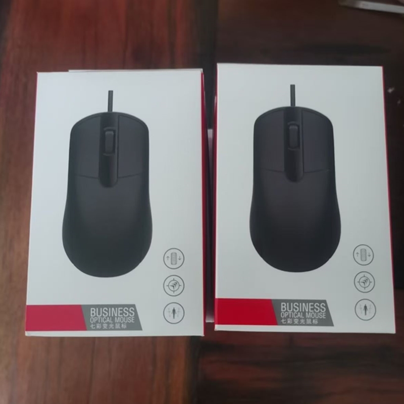 USB商务办公有线普通鼠标