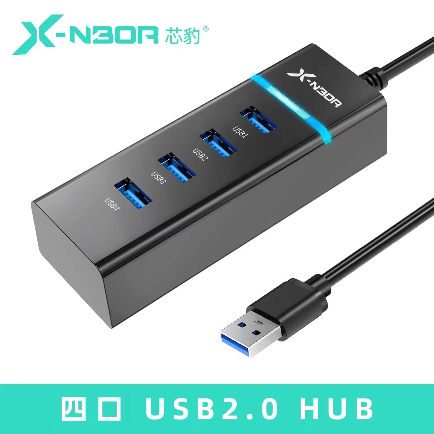 USB扩展器 台式电脑主板usb扩张器