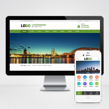 (PC+WAP)空调安装维修网站模板 家电维修网站源码