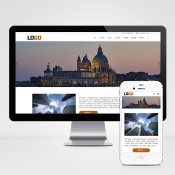 (自适应手机端)门窗系统网站模板 阳光房铝合金门窗网站