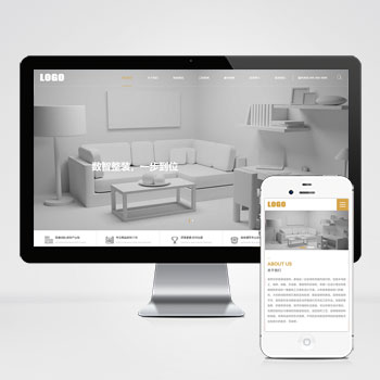 (PC+WAP)高端大气的装修装潢公司网站