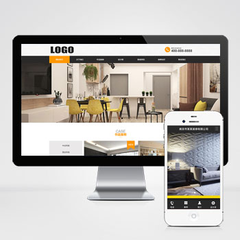 (PC+WAP)装修设计公司网站模板 家装公司网站