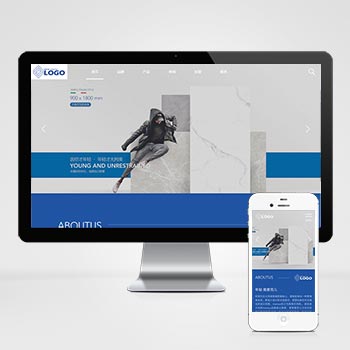 (自适应手机端)响应式品牌建材瓷砖类pbootcms网站模板 HTML5高端瓷砖卫浴网站