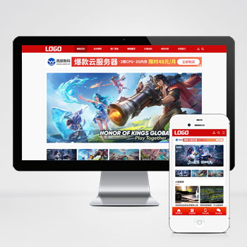 (自适应手机端)seo博客网站模板 新闻资讯网站