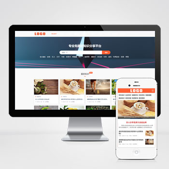 (PC+WAP)生活百科知识类网站模板 文章资讯类网站