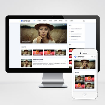 (自适应手机端)响应式新闻博客知识类pbootcms网站模板 自媒体运营博客网站