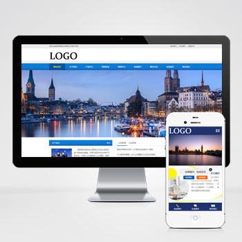 (PC+WAP)照明科技类网站模板 LED灯具照明网站源码