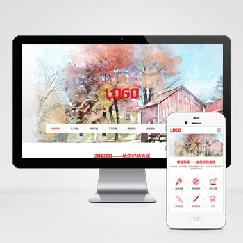 (自适应手机端)美术培训机构网站模板 画室画廊网站源码