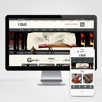 (PC+WAP)古筝艺术培训网站pbootcms模板 水墨古典风格网站模板