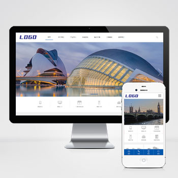 (PC+WAP)智慧车行智能门禁pbootcms网站模板 智能科技公司网站源码
