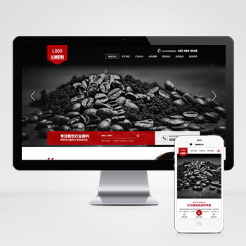 (PC+WAP)pbootcms高端火锅底料食品调料网站模板 营销型餐饮美食网站源码