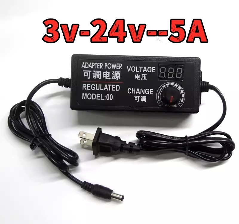 3-24V可调压直流电源适配器无极调速调光3-12V5A带显示屏灯带LED