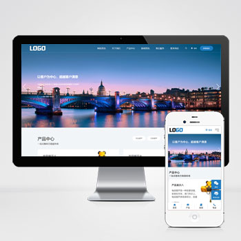 (自适应手机端)电动葫芦网站模板 起重设备网站源码