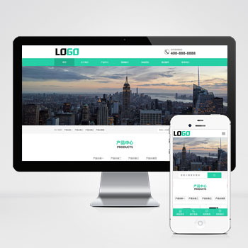 (PC+WAP)智能门禁系统网站模板 人脸闸机网站源码